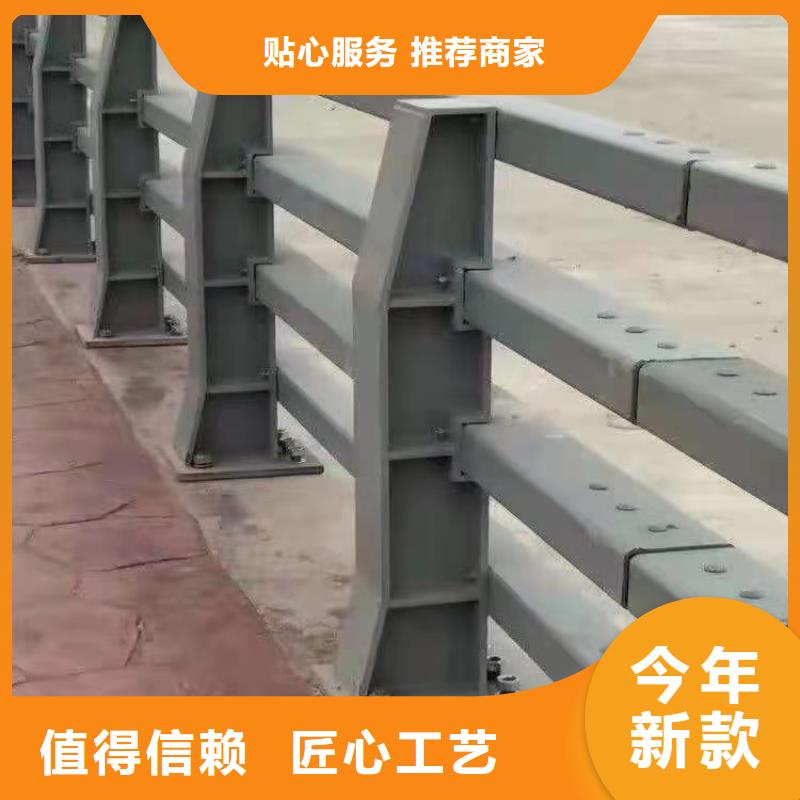 不锈钢桥梁防撞护栏河道景观灯光护栏,【镀锌波形护栏】符合行业标准