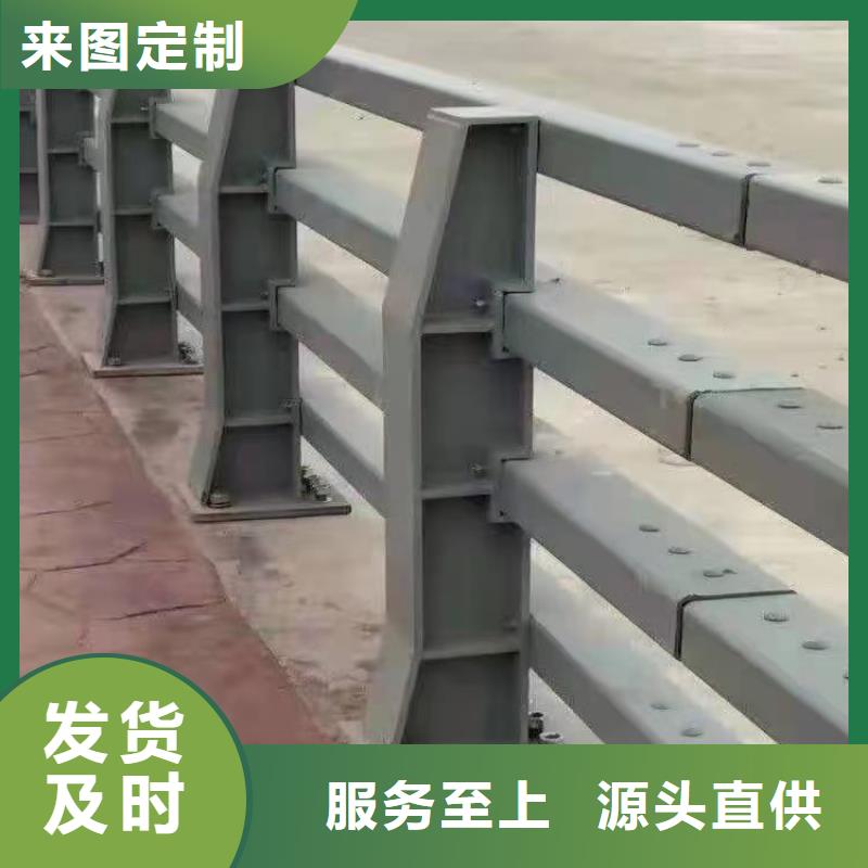 【不锈钢桥梁防撞护栏河道景观灯光护栏市政护栏原厂制造】