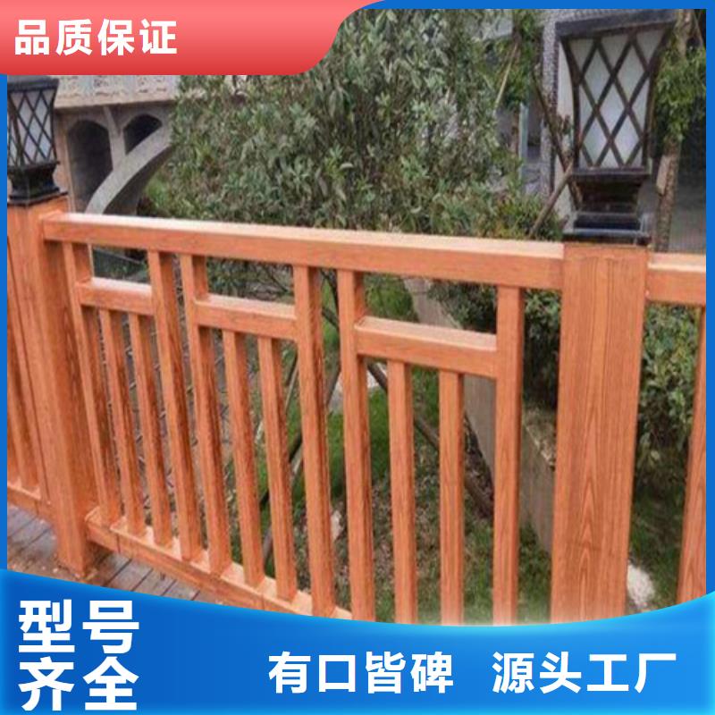 不锈钢桥梁防撞护栏河道景观灯光护栏q235b波形护栏板严选用料