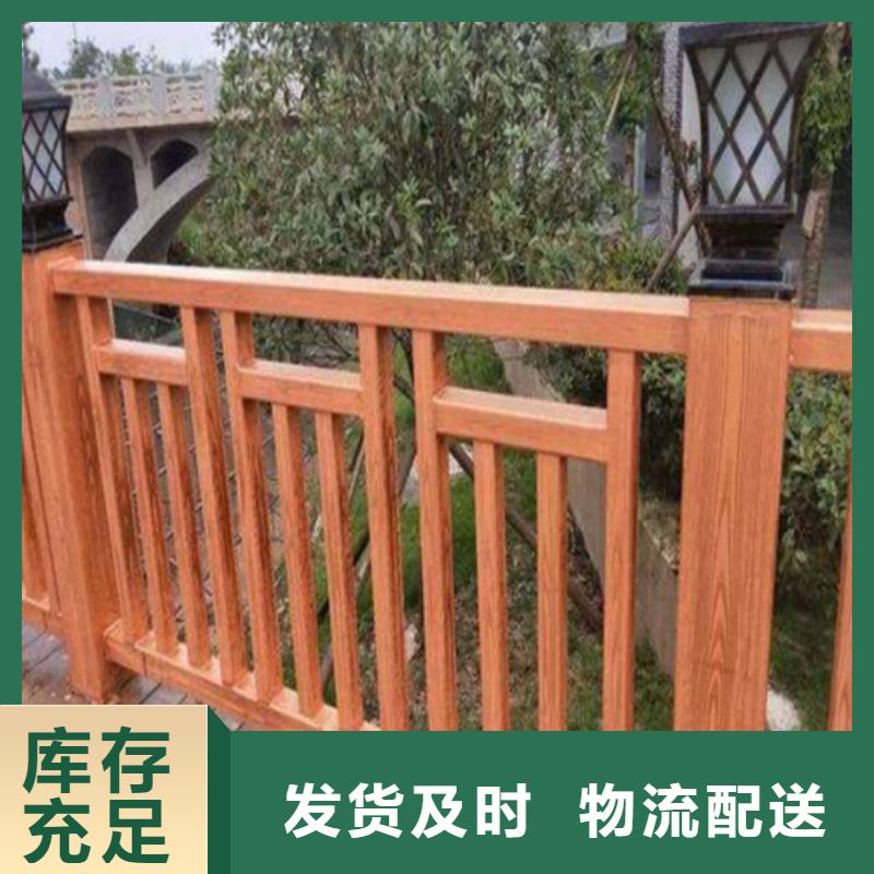 不锈钢桥梁防撞护栏河道景观灯光护栏_市政道路防护栏优选厂家