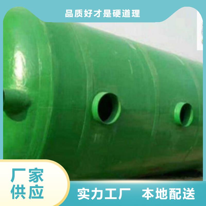 玻璃钢化粪池模压化粪池质量看得见