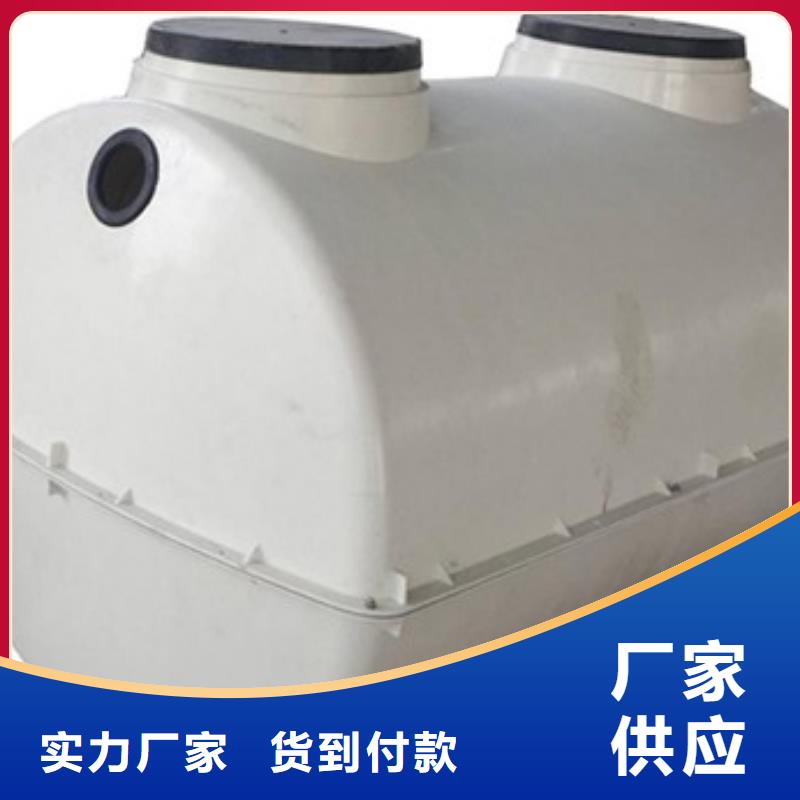 冀鳌玻璃钢冷却塔玻璃钢化粪池,【FEP/PVC纤维增强缠绕管】精心选材aq00.com