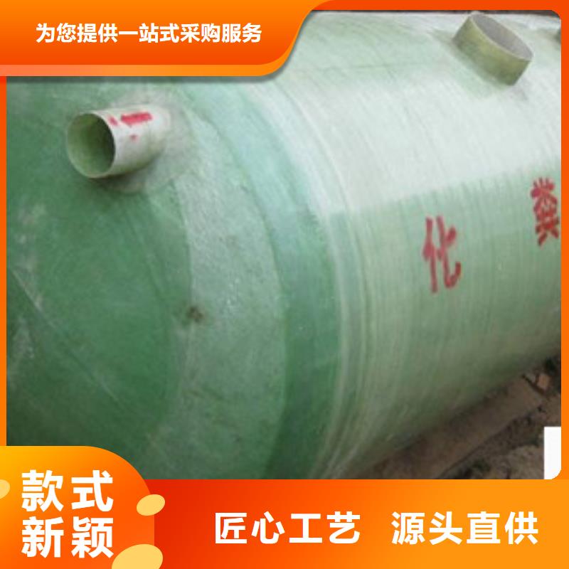 玻璃钢化粪池玻璃钢净化塔多种规格库存充足