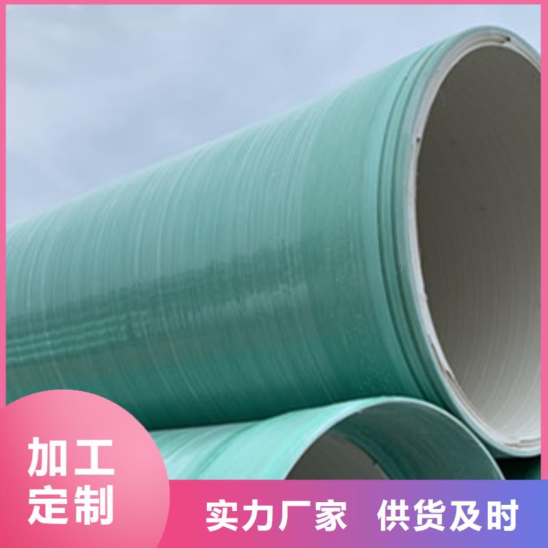 纤维增强衬塑复合管活性炭吸附塔性能稳定