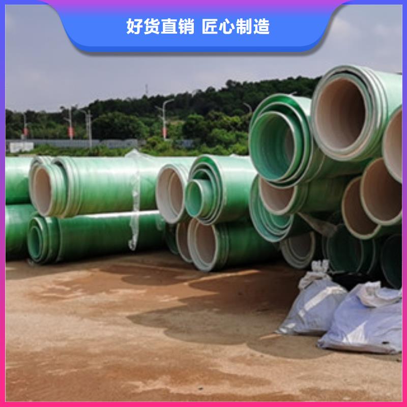 【纤维增强衬塑复合管玻璃钢化粪池细节严格凸显品质】