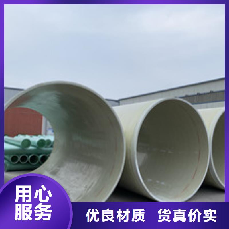 玻璃钢夹砂管模压化粪池厂家售后完善