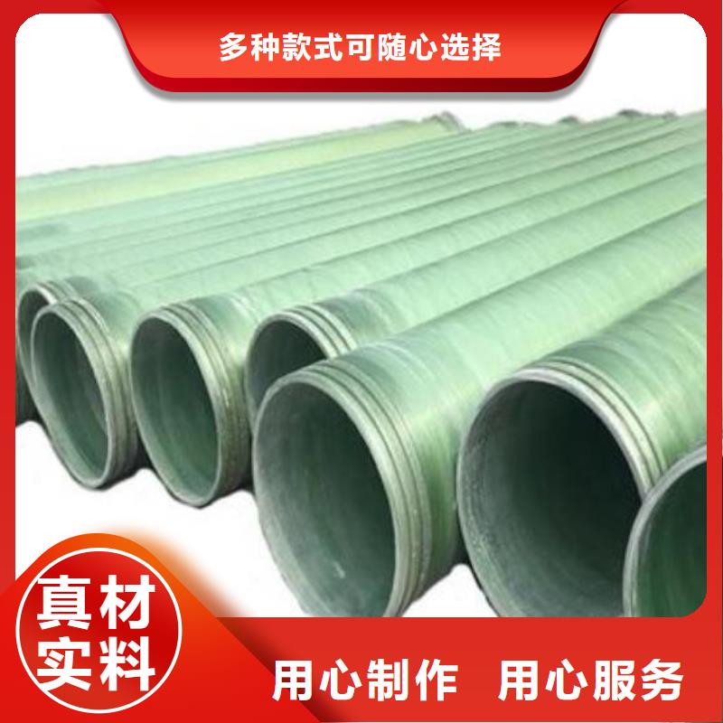 玻璃钢夹砂管【碳氧化物吸附塔】为您提供一站式采购服务