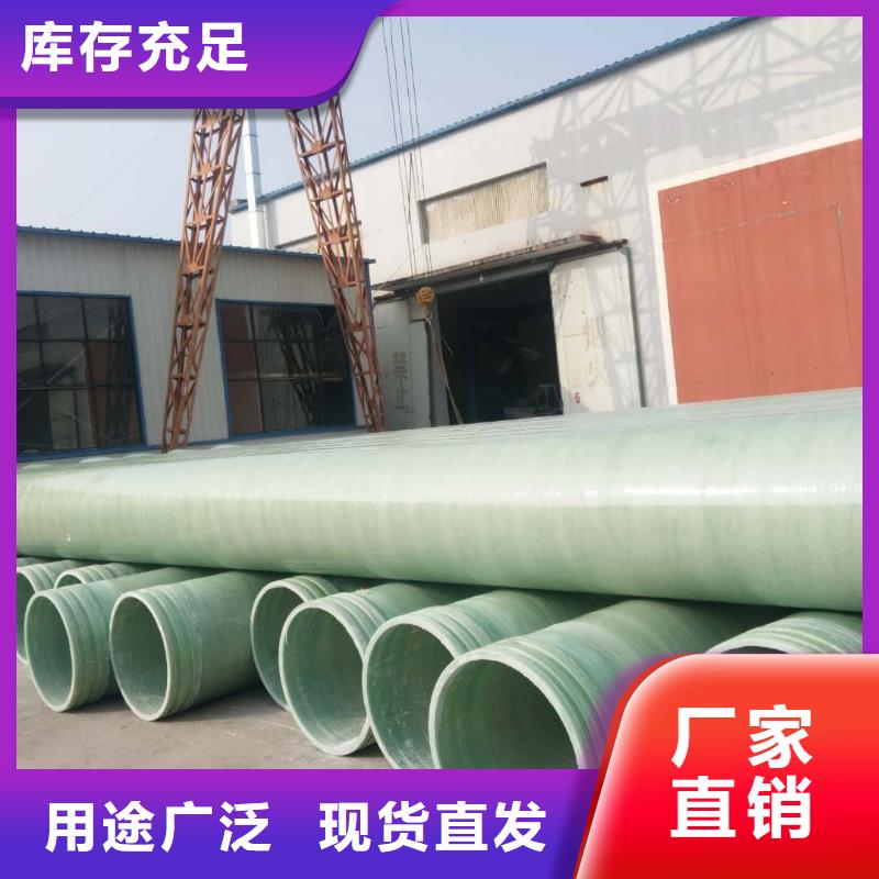 玻璃钢夹砂管玻璃钢净化塔实体诚信经营