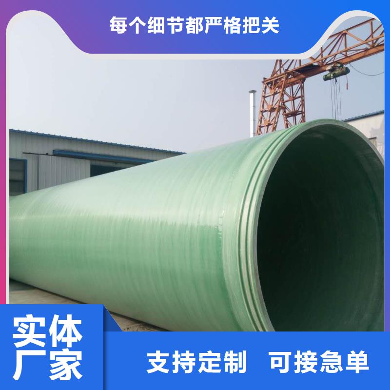 玻璃钢夹砂管活性炭吸附塔种类丰富