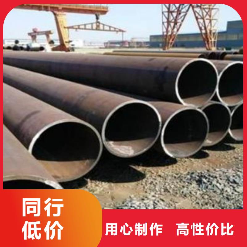 厚壁钢管热轧无缝钢管多种规格可选