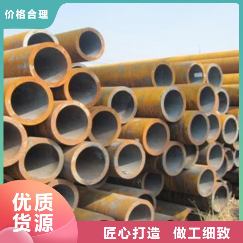 厚壁钢管【精密管】放心购