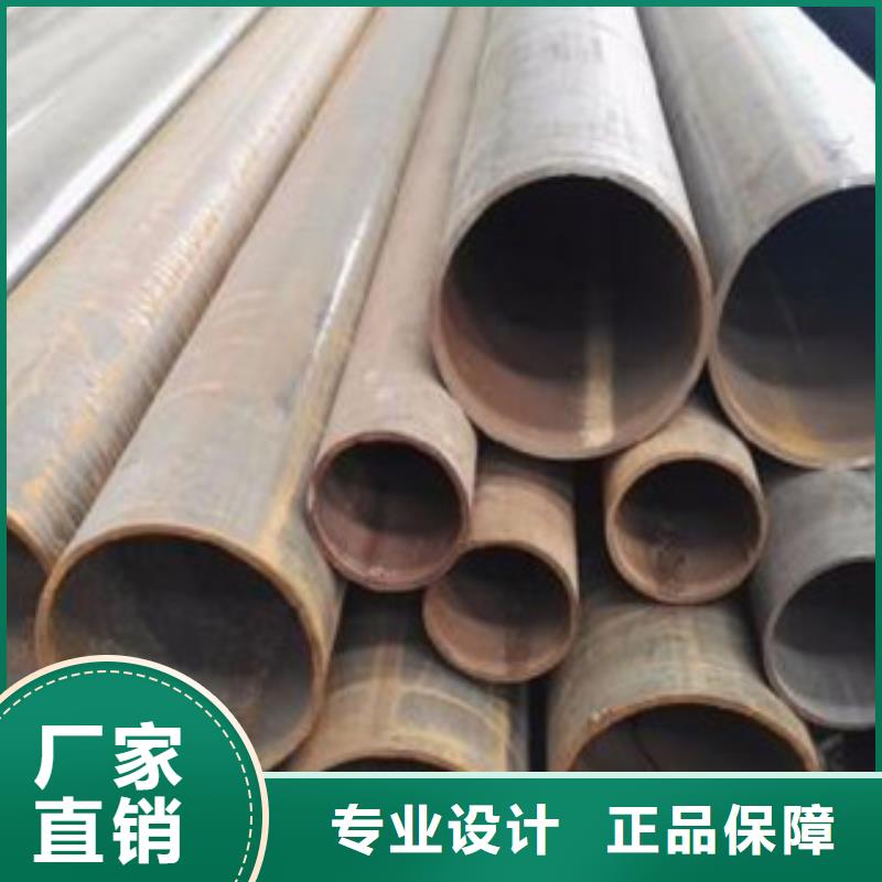 厚壁钢管异型钢管信誉至上