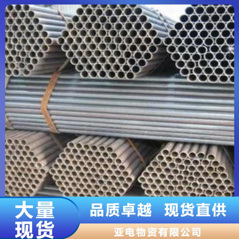 亚电无缝方管【厚壁钢管】_20G高压锅炉管品质可靠