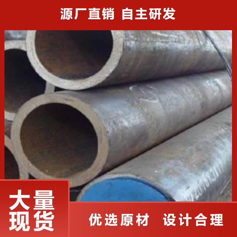 厚壁钢管Q355C方矩管现货直供