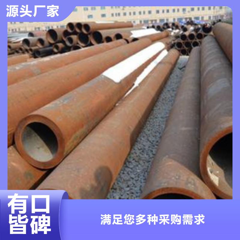厚壁钢管热轧无缝钢管多种规格可选