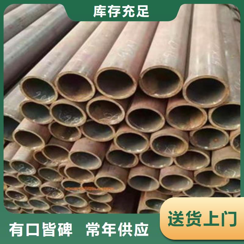 【厚壁钢管】 20G高压锅炉管诚信经营亚电无缝方管