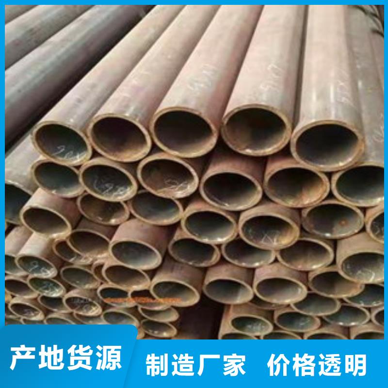 厚壁钢管Q355C方矩管用心制造