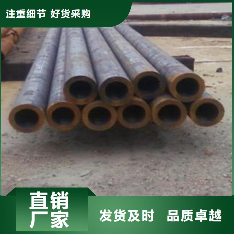 厚壁钢管精密无缝钢管设计制造销售服务一体