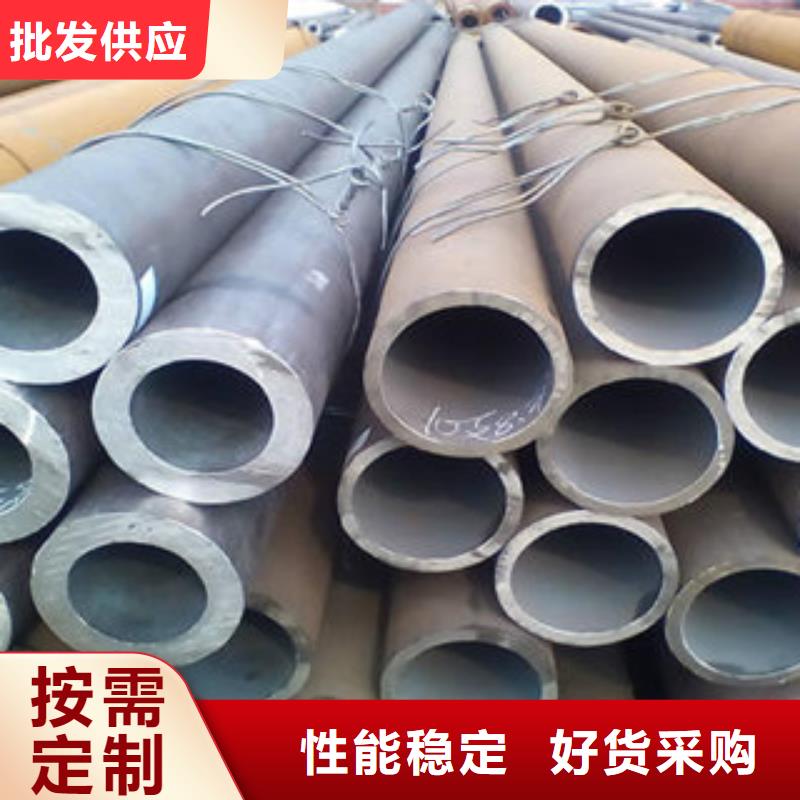 厚壁钢管零切钢管严选好货