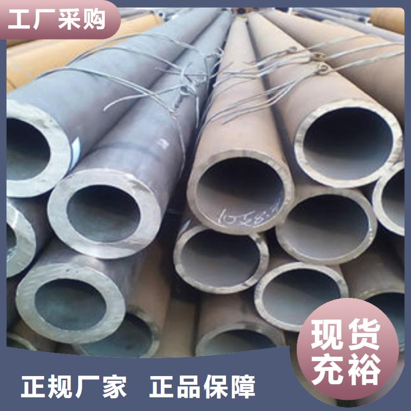 厚壁钢管【异型钢管】选择我们选择放心