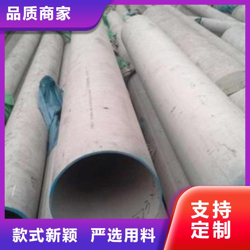 厚壁钢管Q355C方矩管用心制造