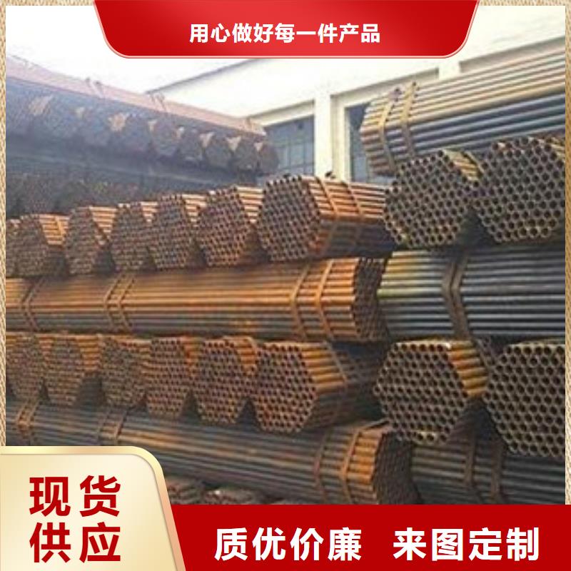 厚壁钢管零切钢管严选好货