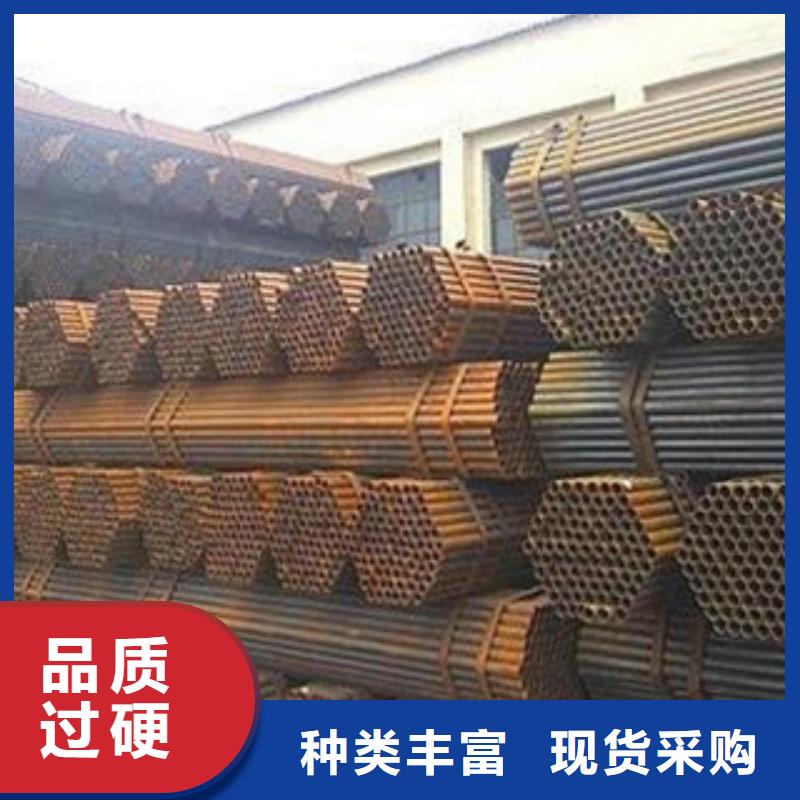厚壁钢管-【零切钢管】客户满意度高