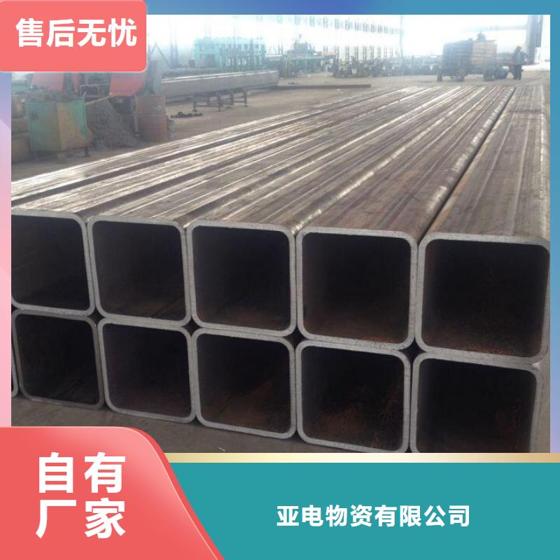 无缝方矩管精密管细节展示