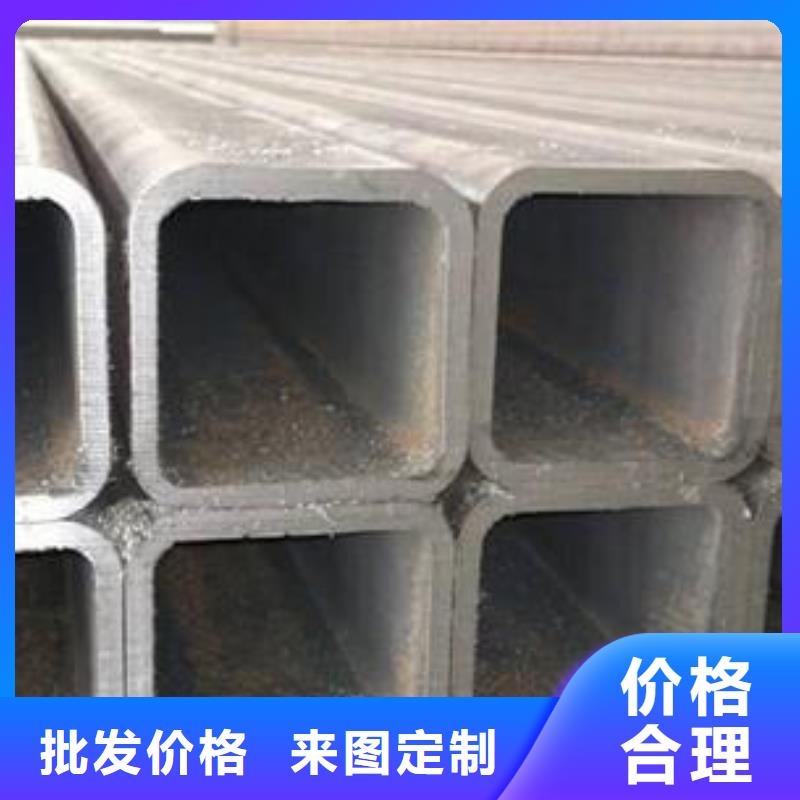 无缝方矩管无缝管供您所需