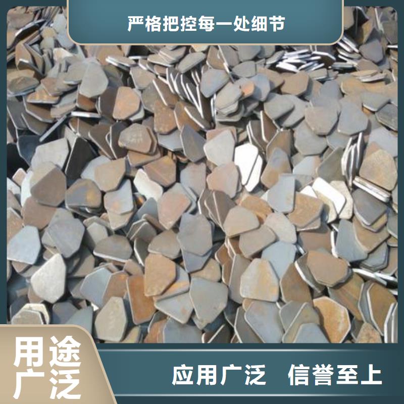 冲压件GR15轴承专用管工期短发货快