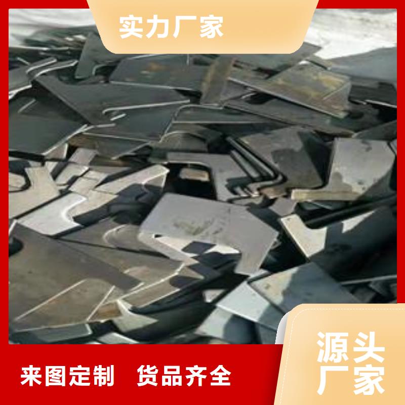 冲压件,GR15轴承专用管好产品价格低