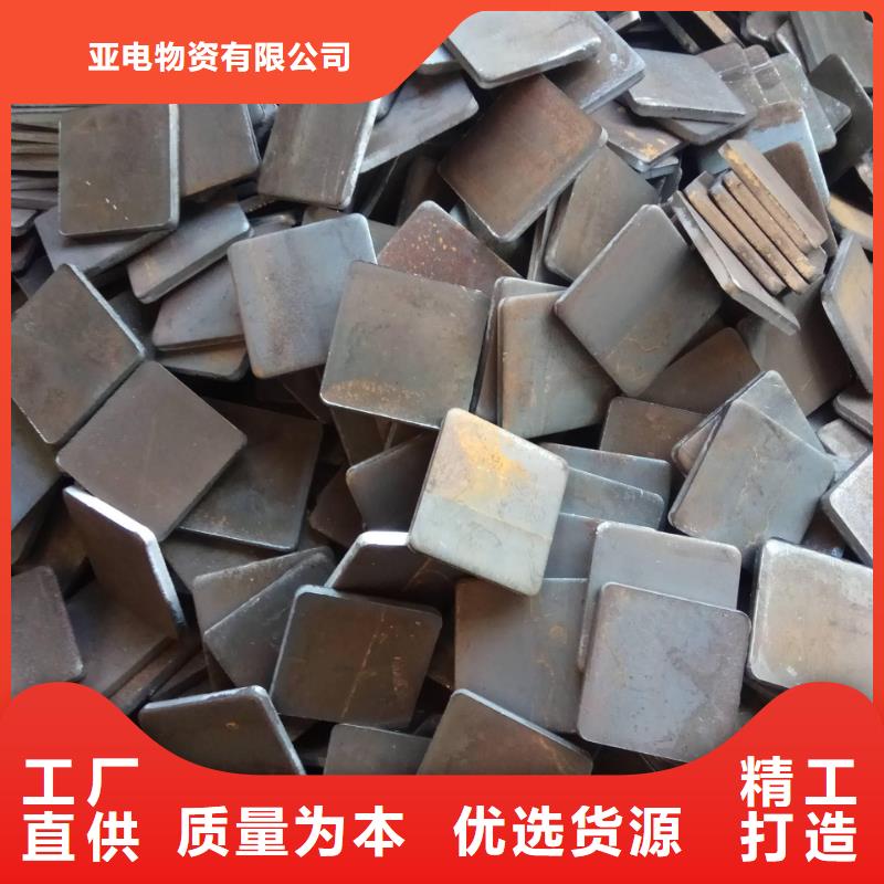 冲压件直缝钢管细节之处更加用心