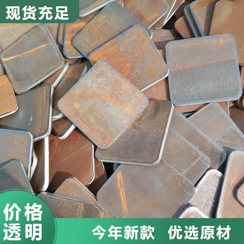 【 冲压件,异型钢管厂家新品】
