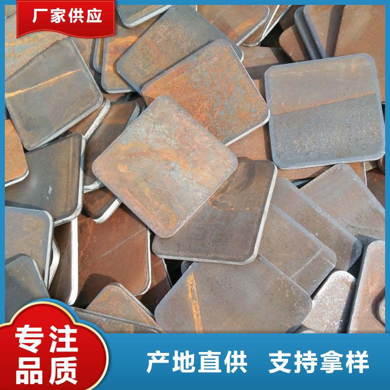 冲压件不锈钢管货源稳定