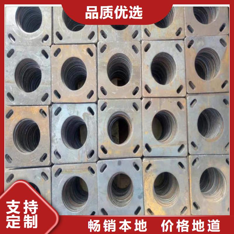 冲压件 【厚壁钢管】价格合理-服务区域包括黔西南|六盘水|安顺|黔南等-产品视频