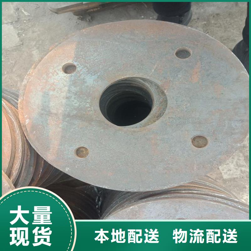 冲压件【异型钢管】用品质说话