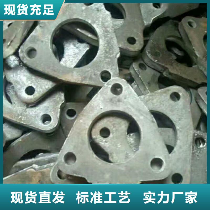 冲压件【无缝方矩管】细节决定成败