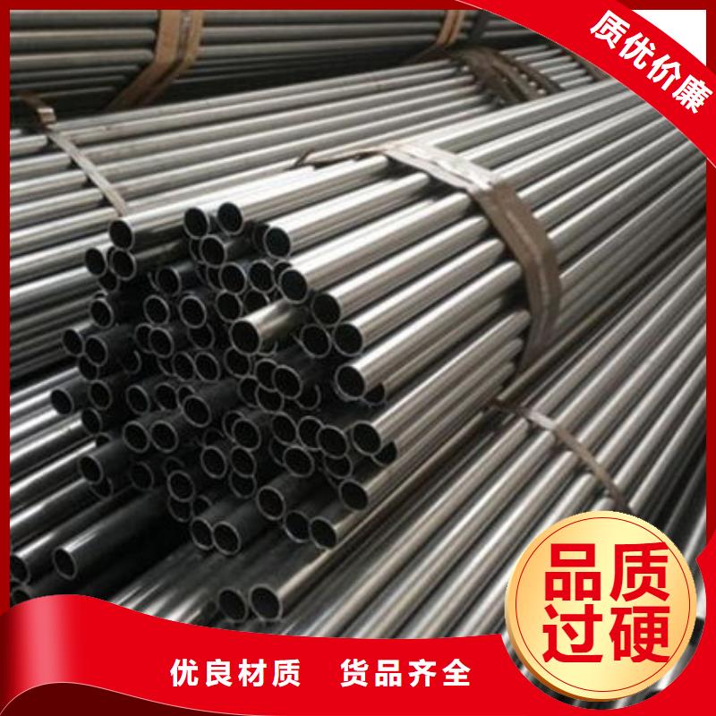 精密钢管20G高压锅炉管产地批发