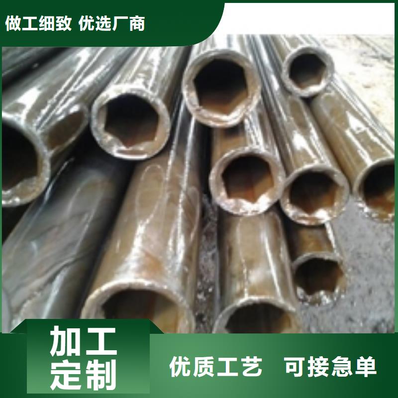 精密钢管合金钢管规格齐全