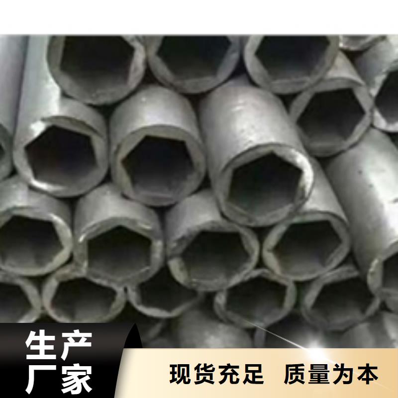 【 精密钢管-20G高压锅炉管选择我们没错】