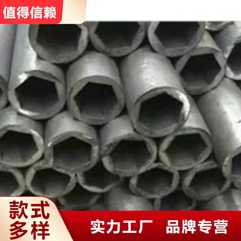 精密钢管无缝方矩管选择大厂家省事省心