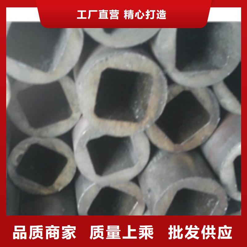 精密钢管Q355C方矩管保障产品质量