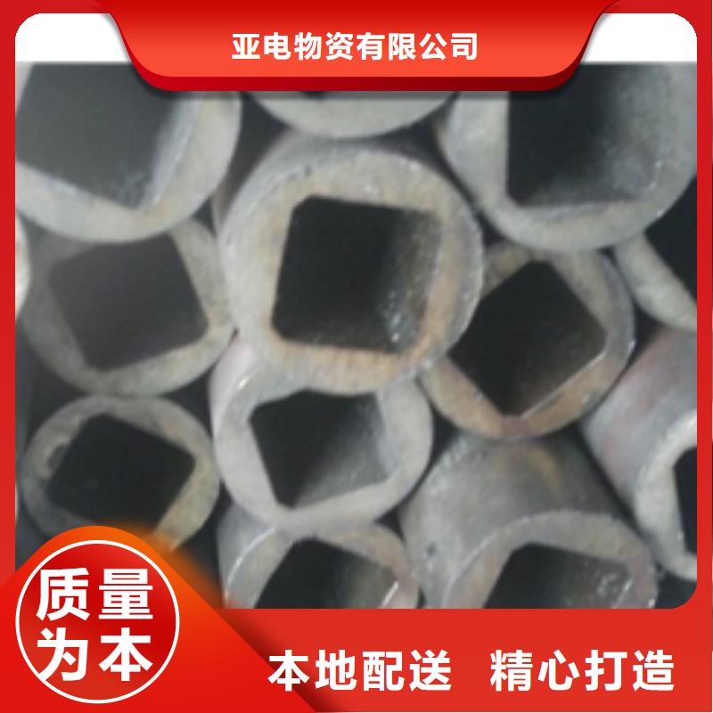 精密钢管镀锌管源头工厂量大优惠