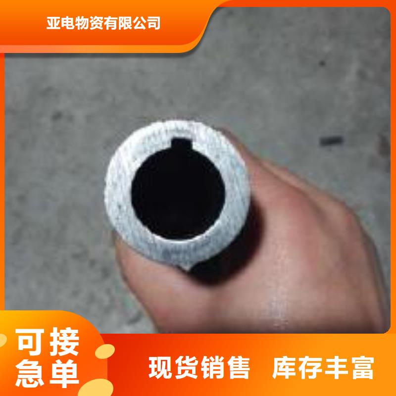 精密钢管Q355C方矩管保障产品质量