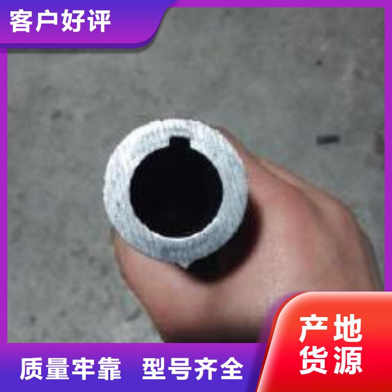 精密钢管-无缝方矩管品种全