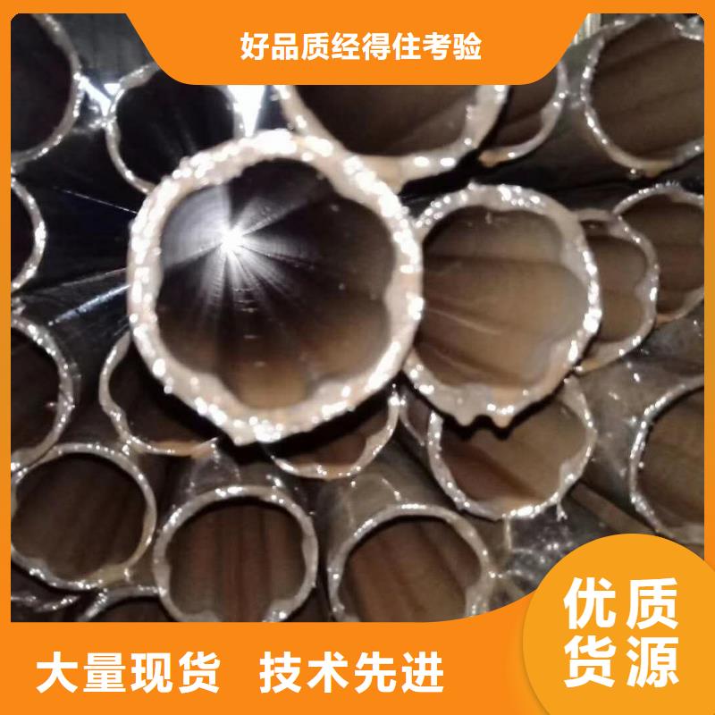 精密钢管厚壁钢管信誉至上