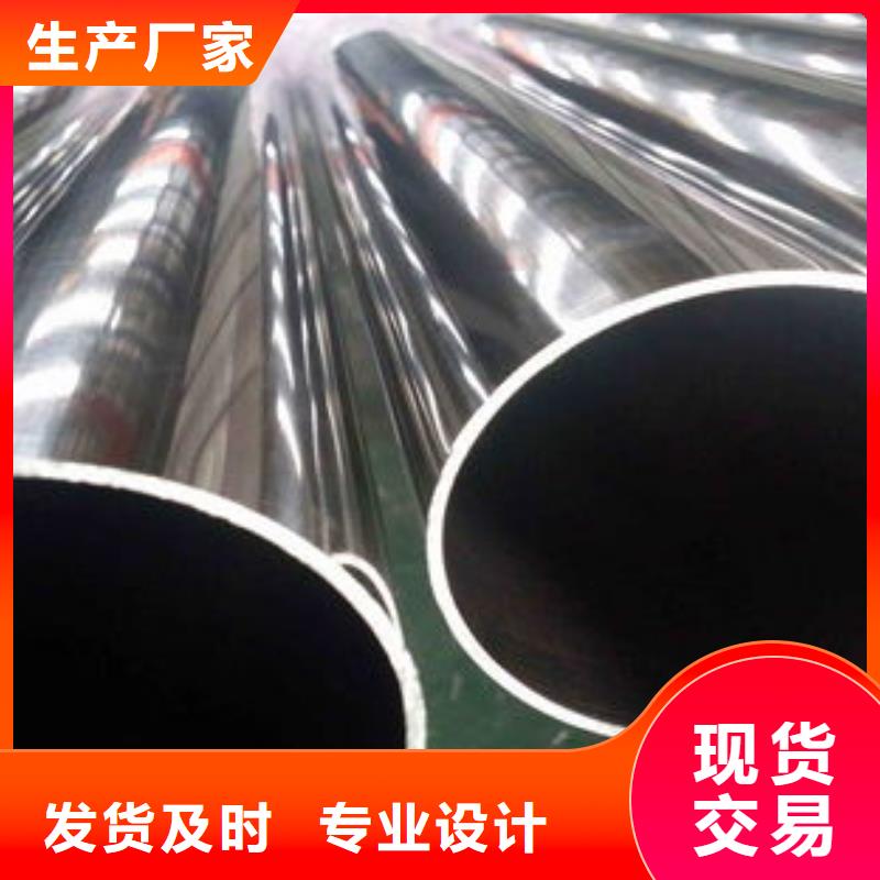 精密钢管热轧无缝钢管种类丰富