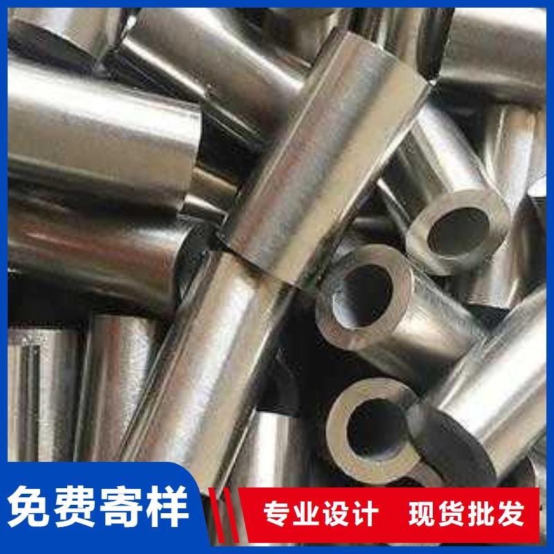 精密钢管零切钢管同行低价