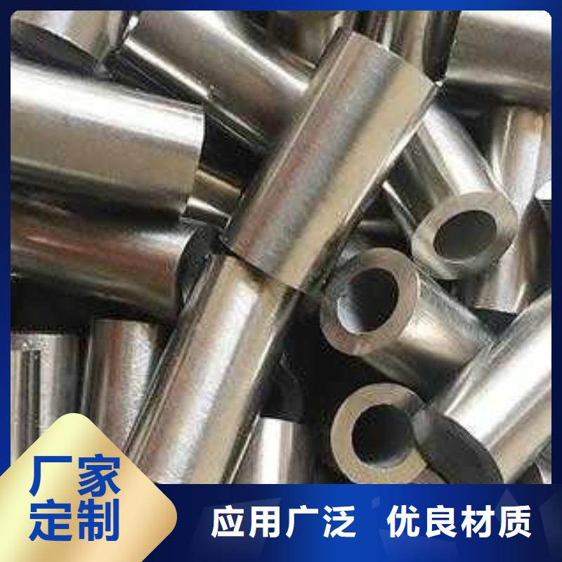 精密钢管厚壁钢管货源充足