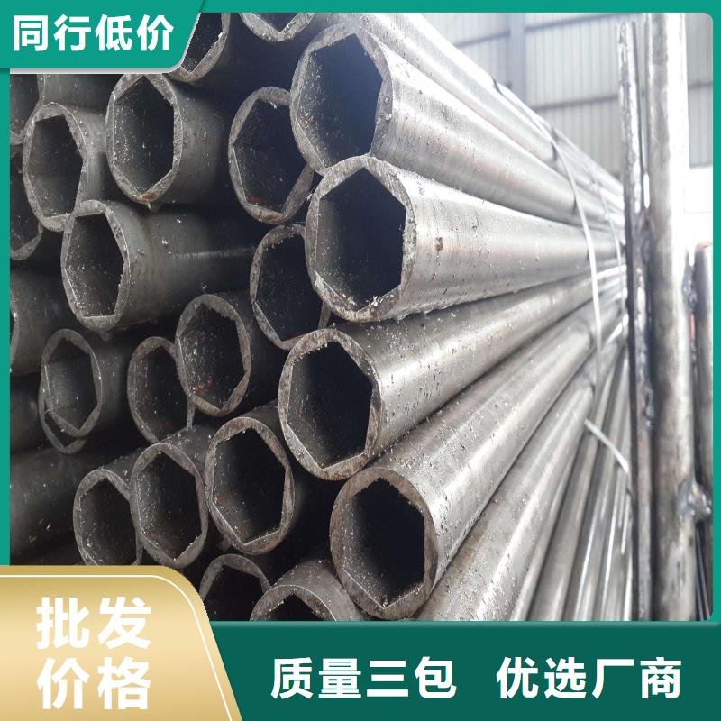 【精密钢管零切钢管采购无忧】